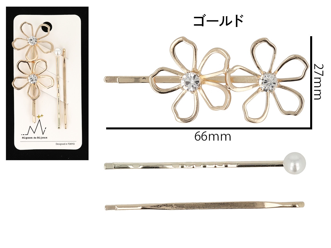 ヘアピン フラワーフレーム | ヘアアクセサリー,ヘアピン,ヘアピン