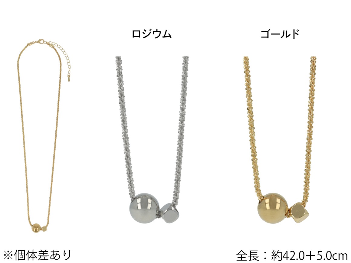 �ͥå��쥹 ���ꥹ�������������� �᥿��ܡ��� ���塼��