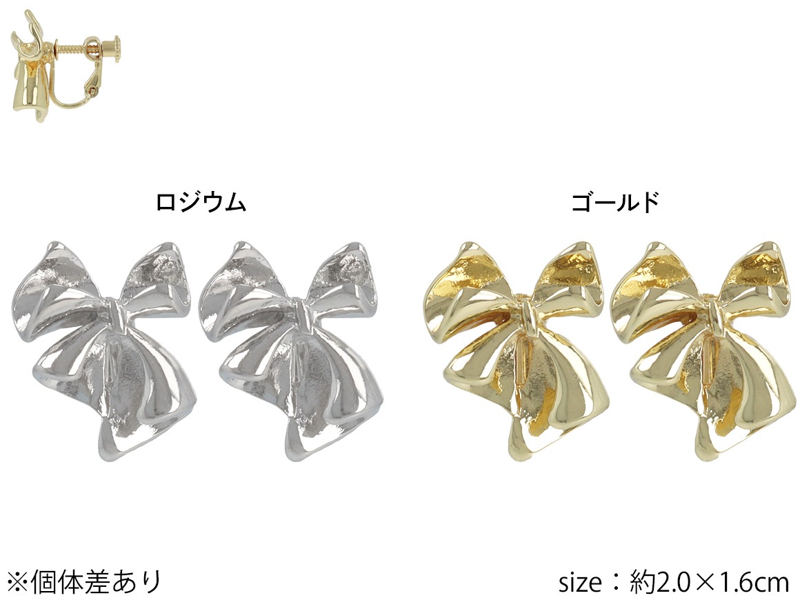 ������ �������ȥ꡼ ��ܥ� �ܥ�塼��