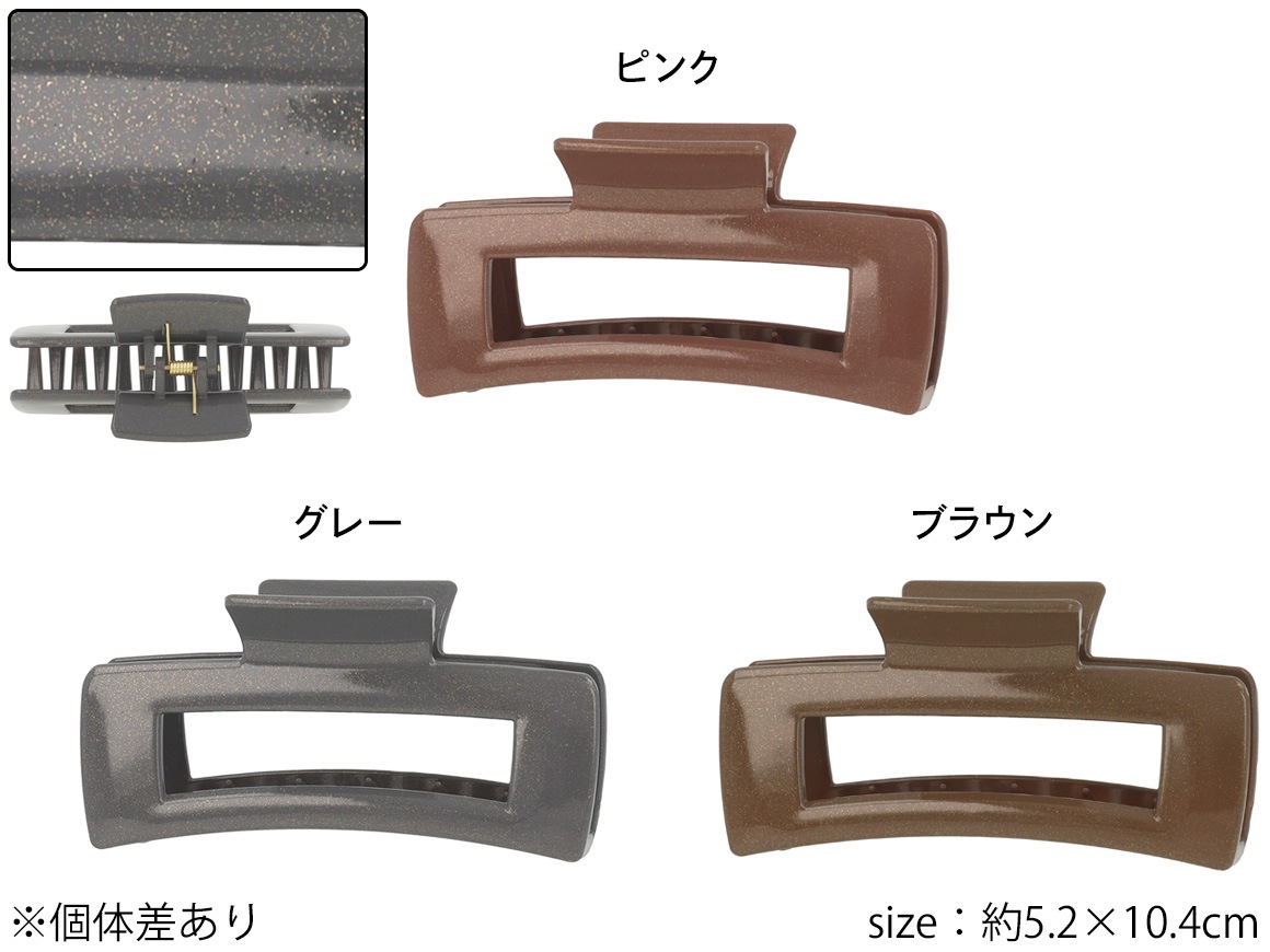 �ڻĤ�鷺���ۥХ󥹥���å� �������� ����3color��