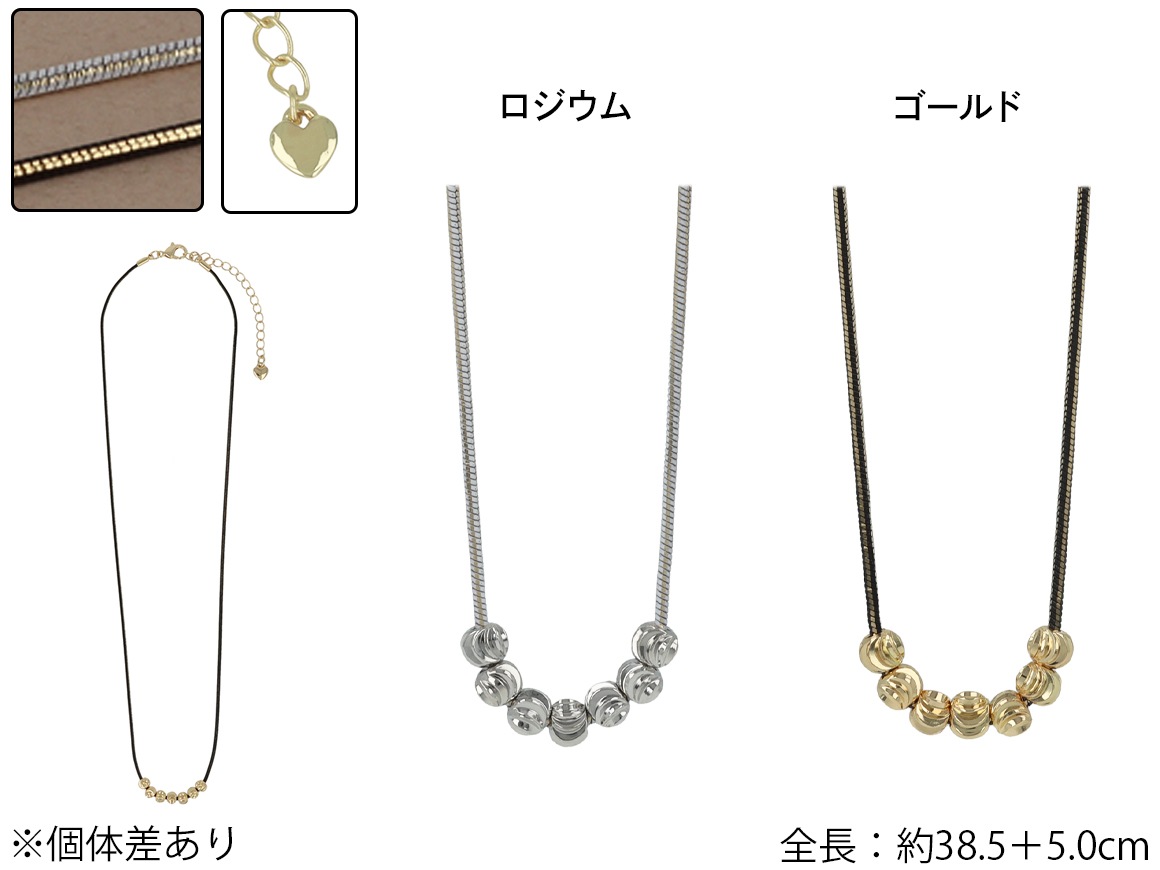 �ڻĤ�鷺���ۥͥå��쥹 �᥿�� ���顼��������