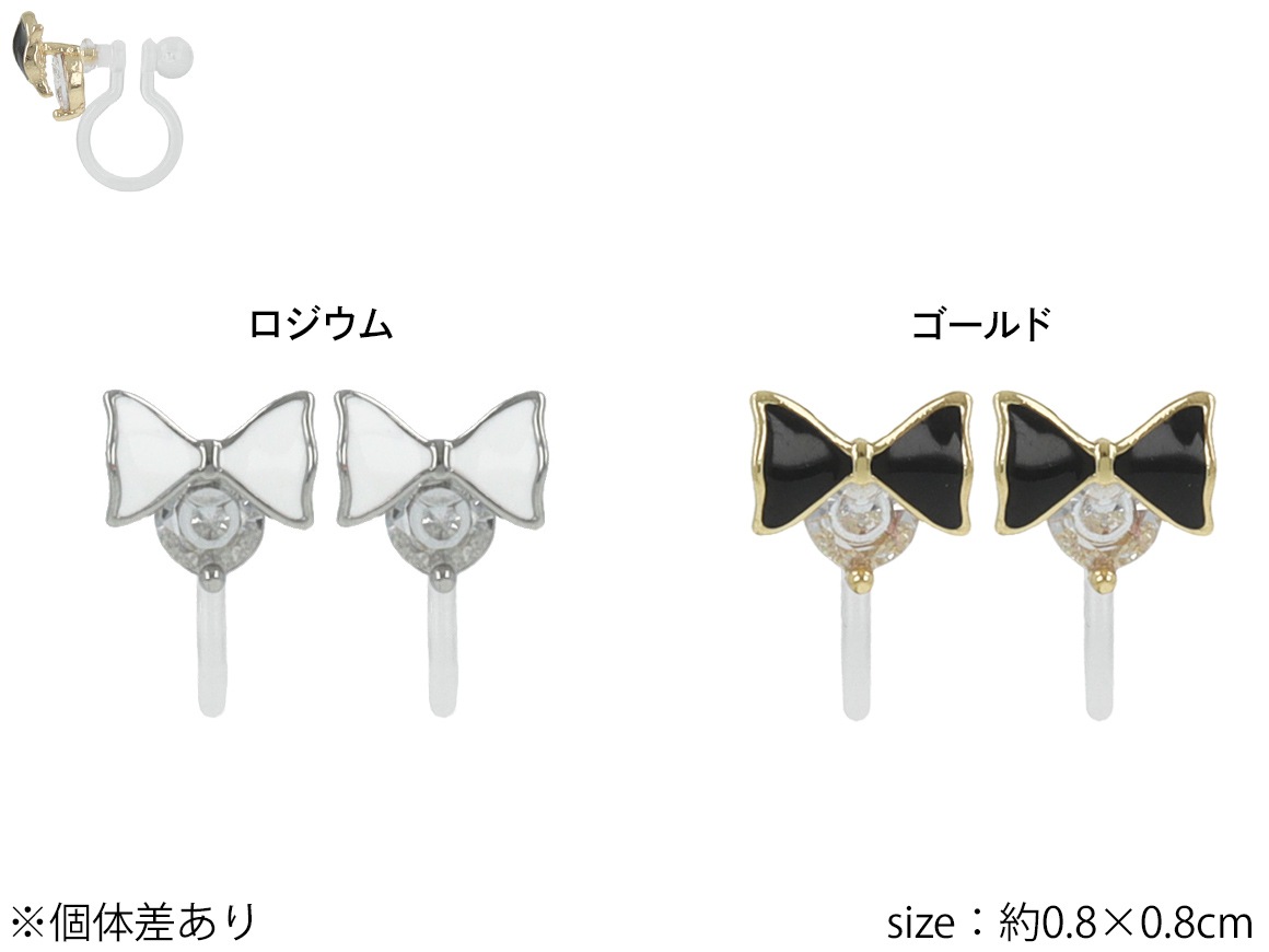 �ڻĤ�鷺���ۥΥ�ۡ��롡��ܥ󡡥�Υȡ��󡡥��ȡ���