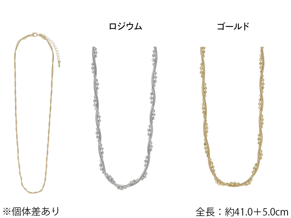 �ڻĤ�鷺���ۥͥå��쥹 �ĥ����� �ǥ������������