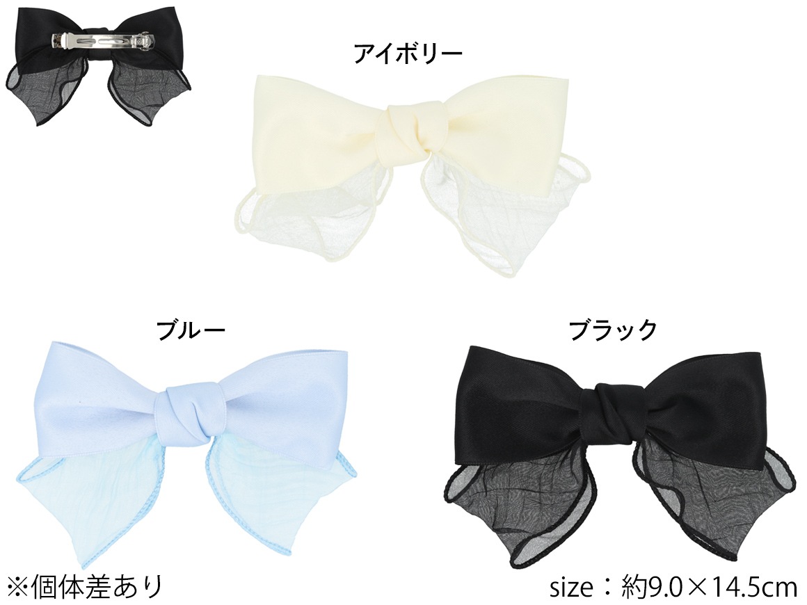 �ڻĤ�鷺���ۥХ�å� ��ܥ� ���ƥ� ������ �ϡ��ա�3color��