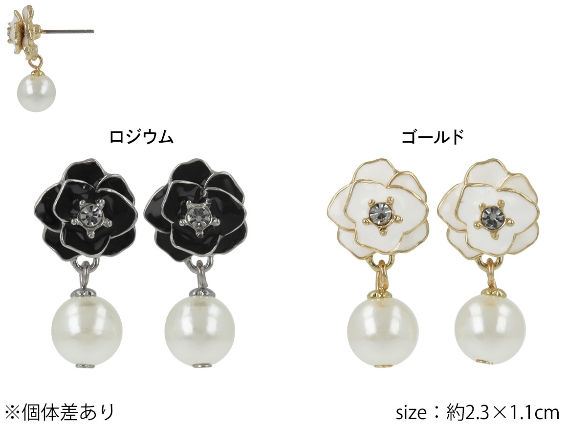 �ԥ��� ��Υȡ��� �ե� ���ȡ��� �ѡ���