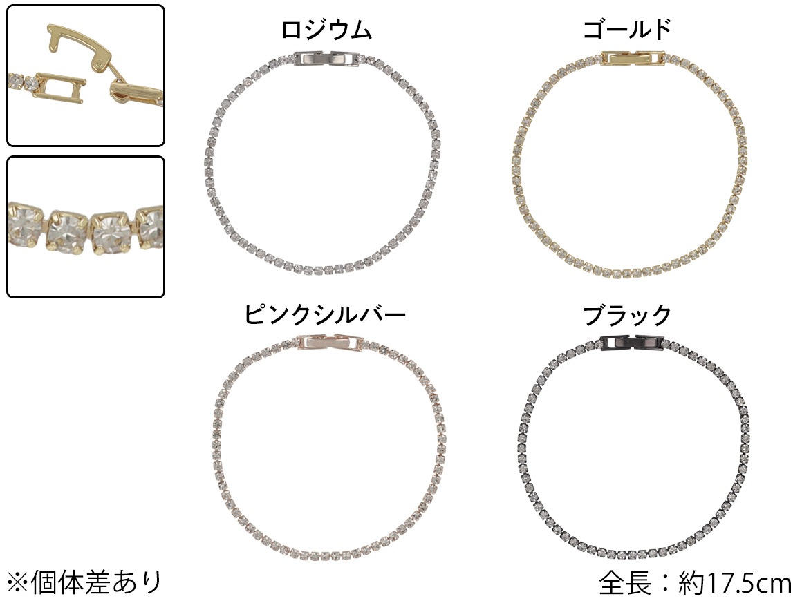 10/31١ۥ֥쥹å  饤󥹥ȡ α4color