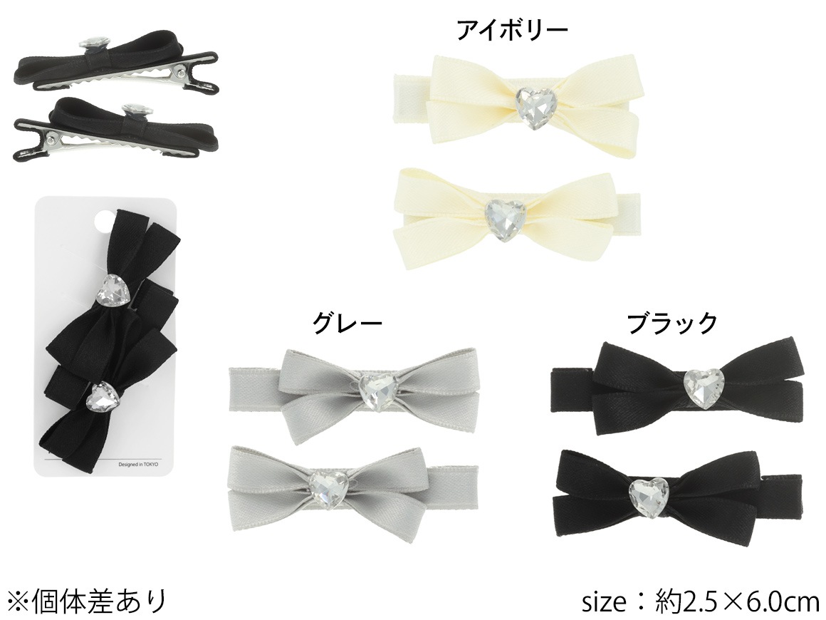 �ڻĤ�鷺���ۥإ�����å� �ϡ��ȥӥ��塼 ��ܥ��3color��