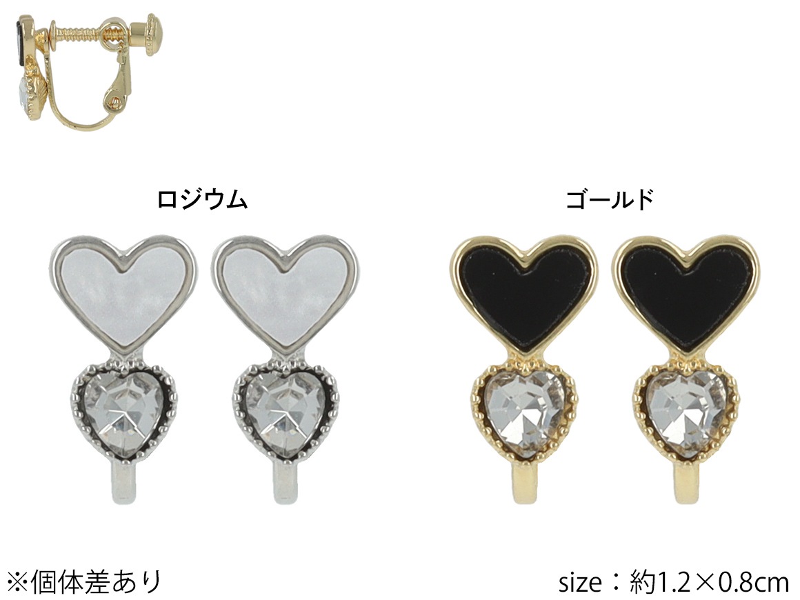 ڻĤ鷺ۥ󥰡ϡȡΥȡ󡡥ӥ塼