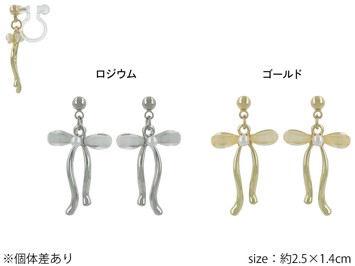 �Υ�ۡ��� ��ܥ� �ѡ��� �����ȥ꡼