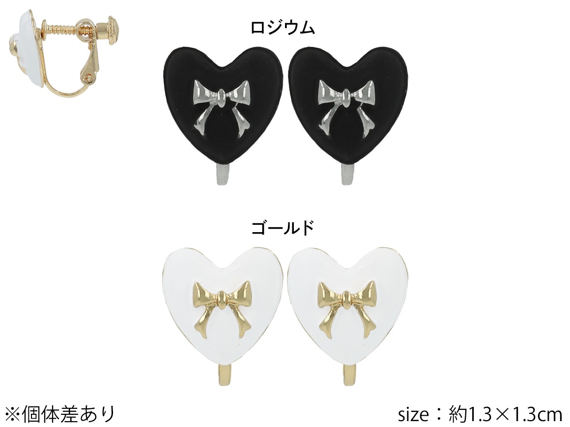 ڻĤ鷺ۥ󥰡Υȡ󡡥ϡȡܥ