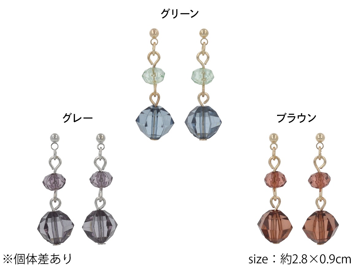 �Υ�ۡ��� ���֥� ���åȥӡ�����3color��