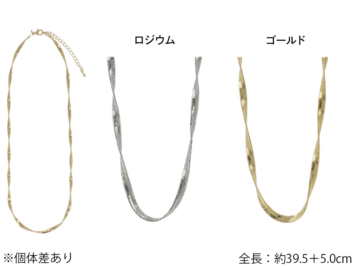 �ͥå��쥹 ���͡����������� �ĥ�����