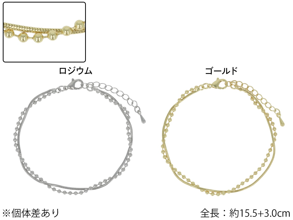 �֥쥹��å� ���֥� �ƥ��� �ܡ����������