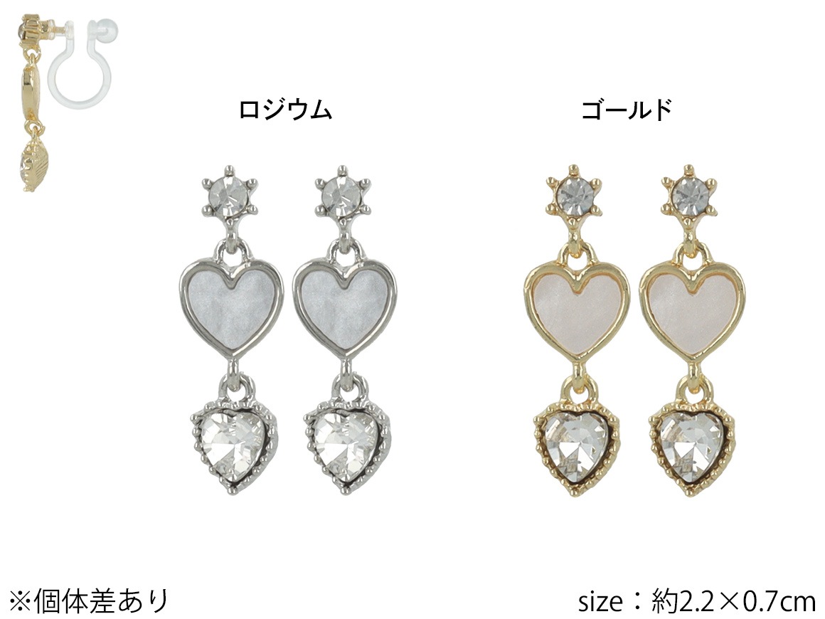 �ڻĤ�鷺���ۥΥ�ۡ��� �ϡ��� ���ȡ��� �᥿��