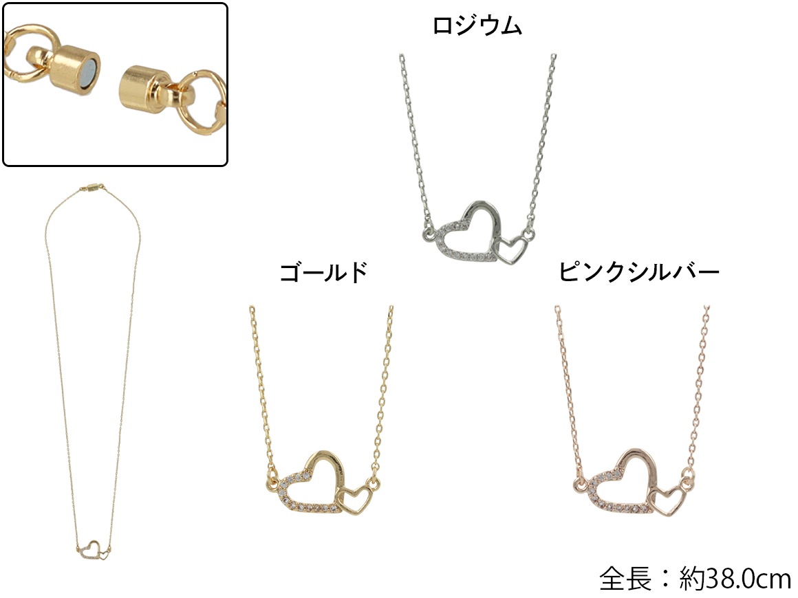 残りわずか】【ロジウム・ピンクシルバー完売】ネックレス ダブル