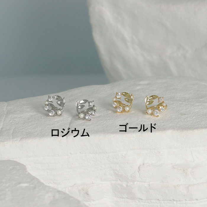 �Υ�ۡ��� �������� �꡼�� �ѡ��� ���塼�ӥå� �롼�ץե��å�