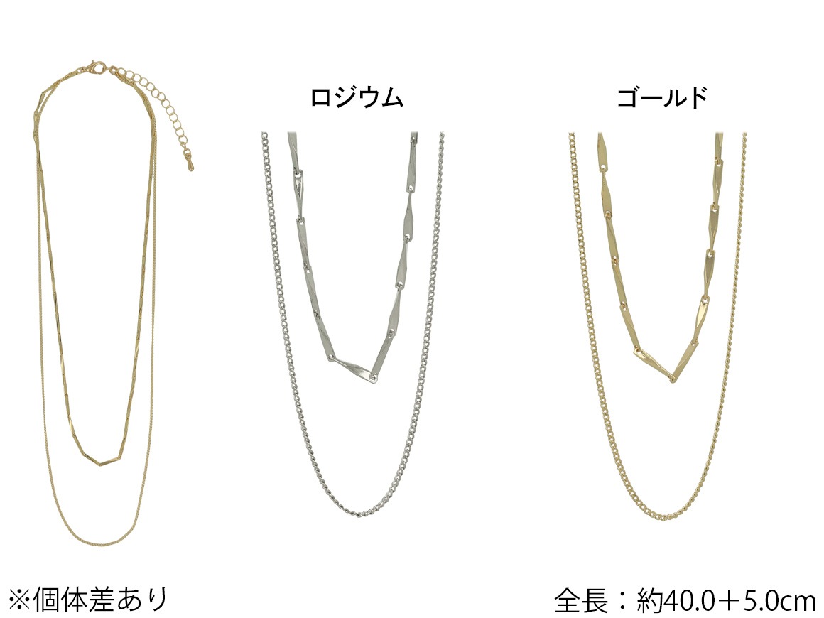 �ͥå��쥹 ���֥� �ǥ������������