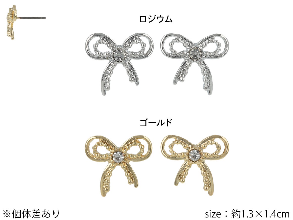 �ԥ��� ���֥��ܥ� ���ȡ���