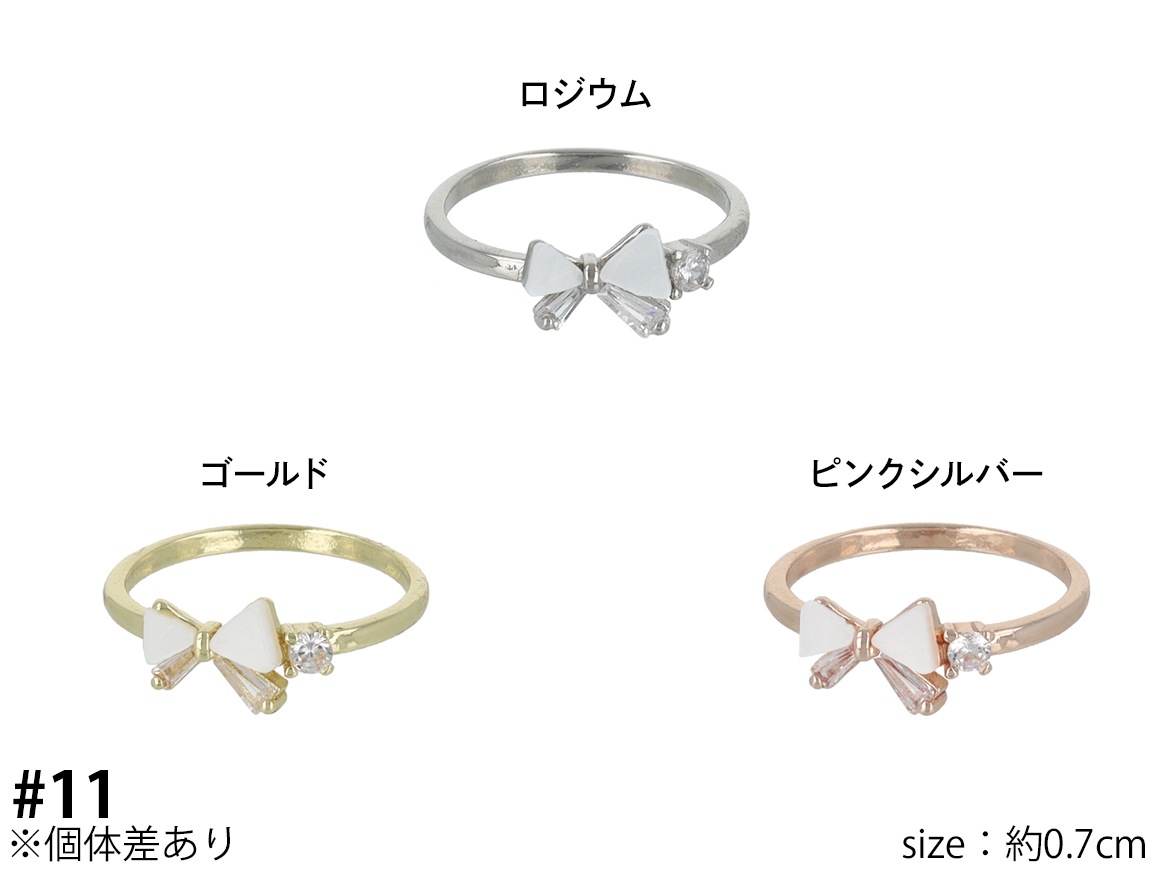 �ڻĤ�鷺���ۡڥԥ󥯥���С�����ۥ�� 11�� �������ȥ꡼ ��ܥ� ���ȡ����3color��