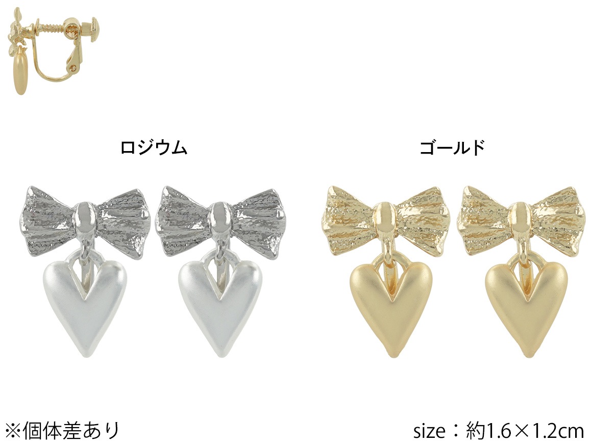 �����󥰡���ܥ󡡥ޥåȥϡ��ȡ��᥿��