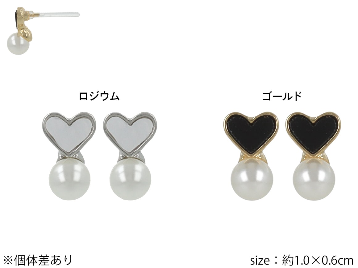 �ڻĤ�鷺���ۼ���ԥ��� �ϡ��� �ѡ��� ��Υȡ���