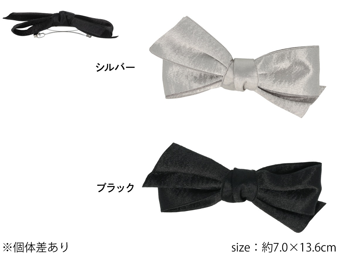 �Х�å� ��ܥ� ��Υȡ���