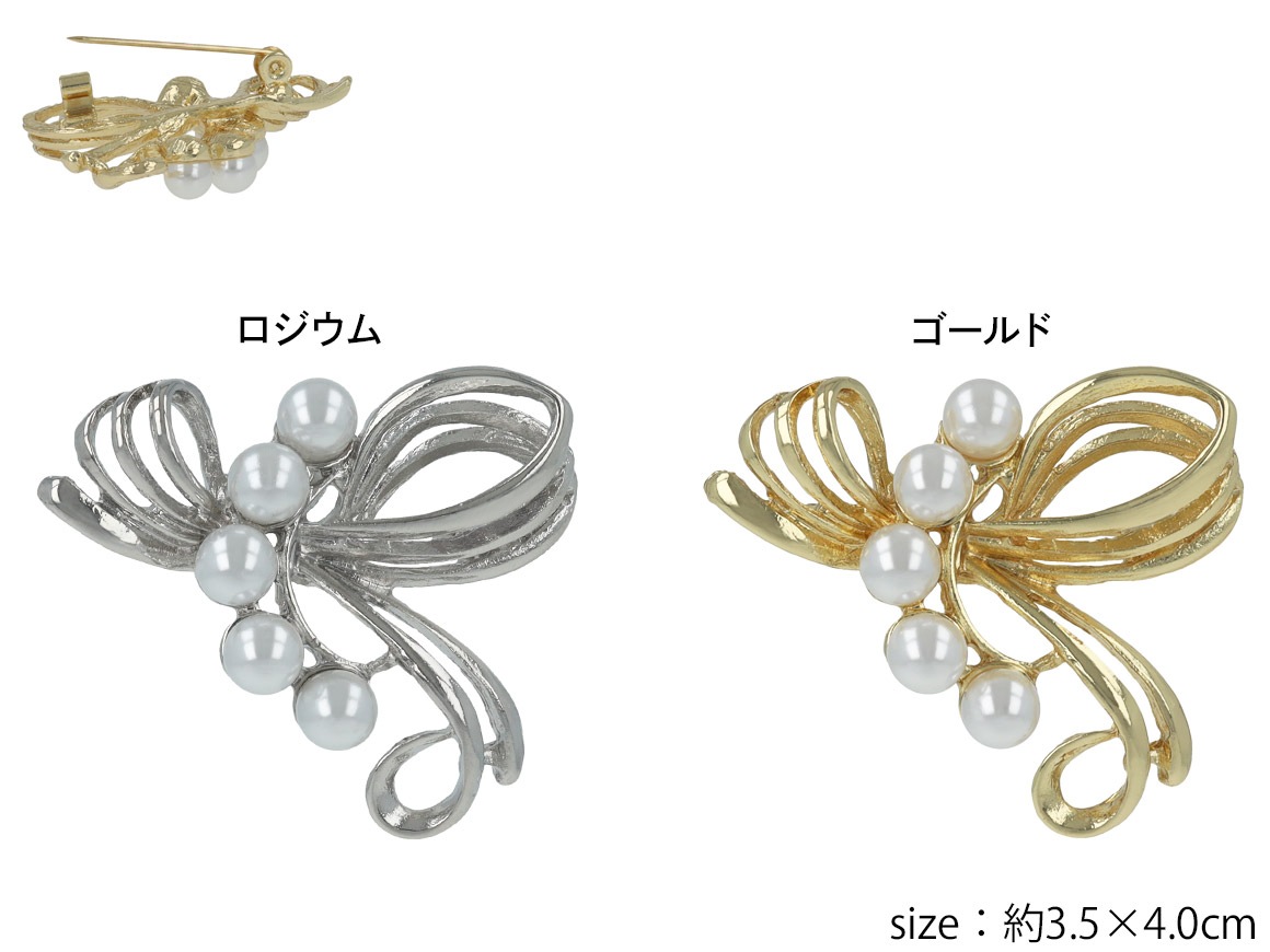 �֥����� �������� �饤�� �ѡ���