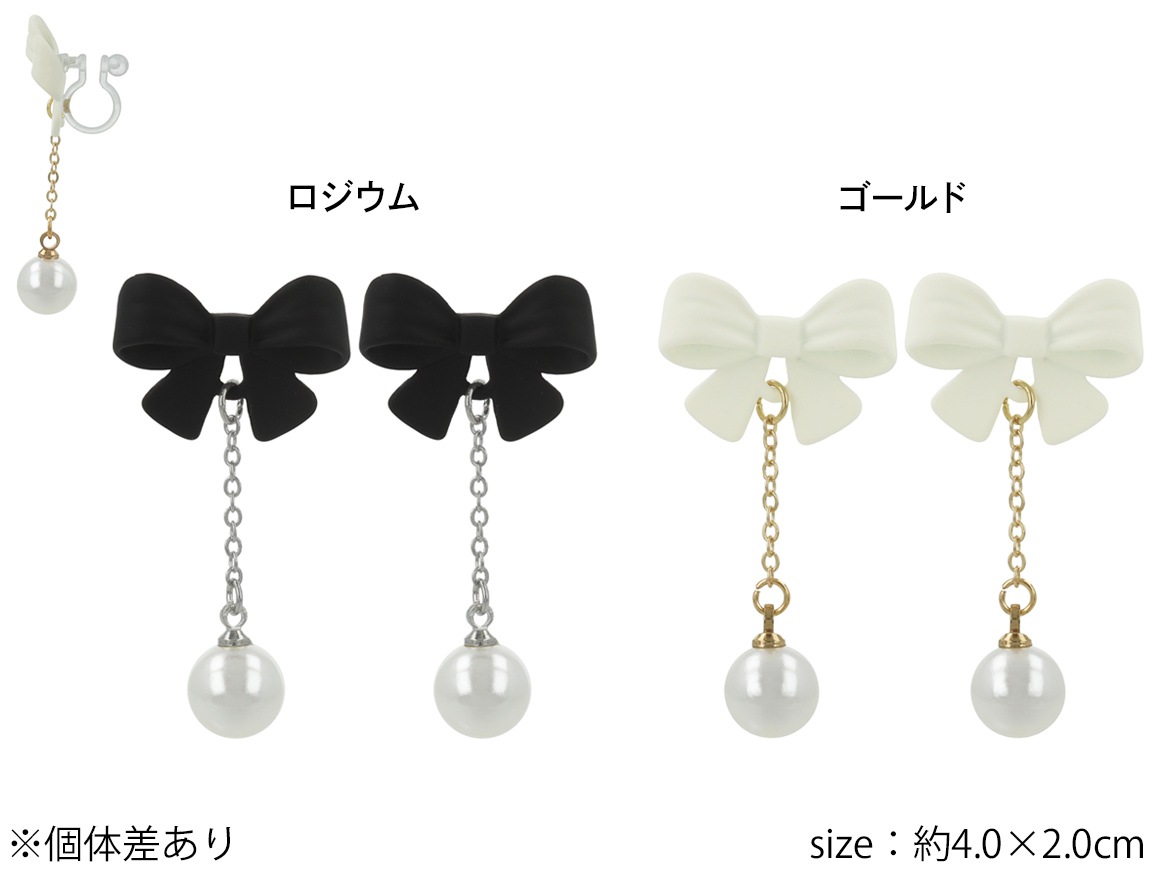 �ڻĤ�鷺���ۥΥ�ۡ��� ��ܥ� �ѡ��� ��Υȡ���