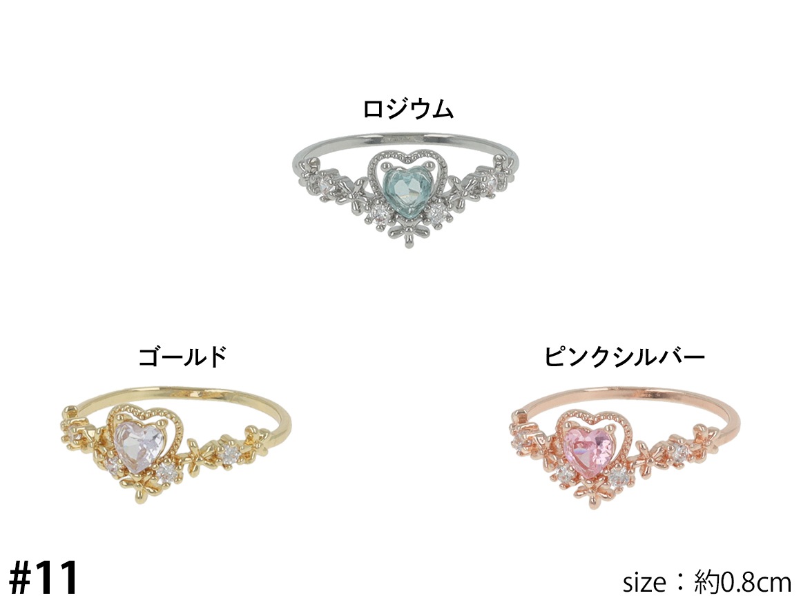  11 ϡ ȡ ե 饤3color