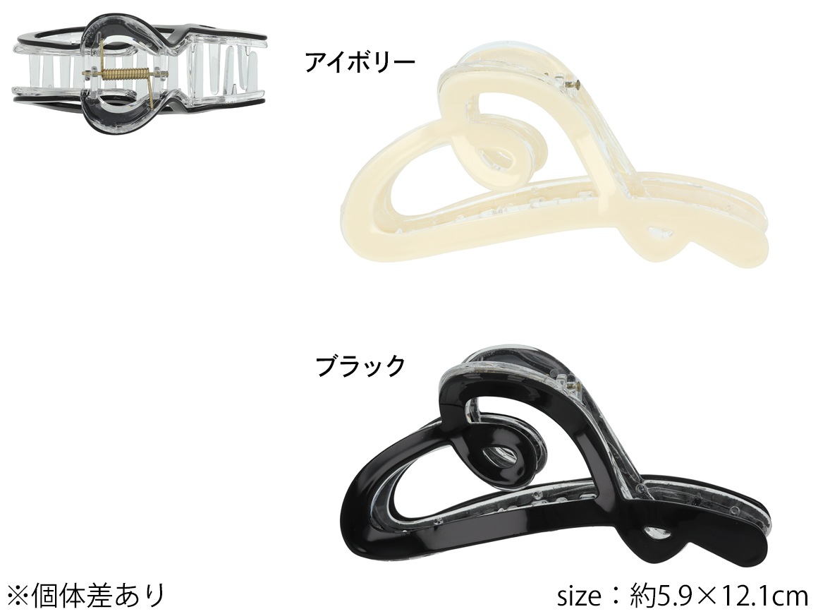 �ڻĤ�鷺���ۥХ󥹥���å� �ϡ��� �˥奢��