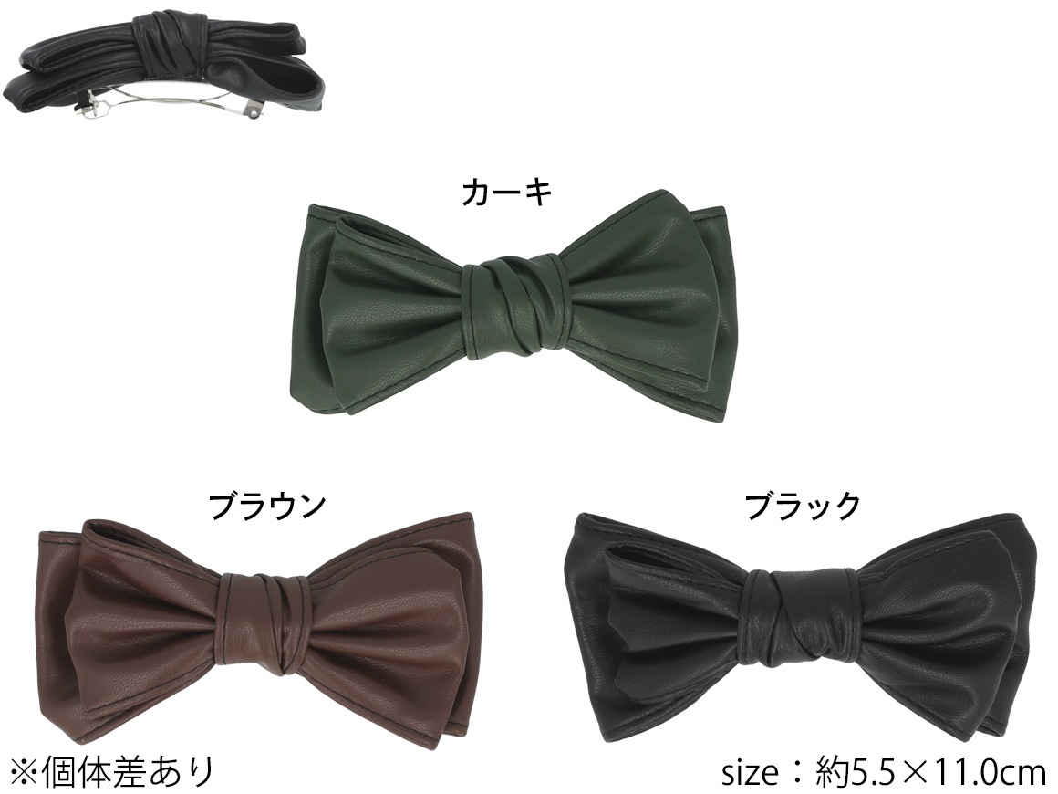 �Х�å� ��ܥ� �����3color��