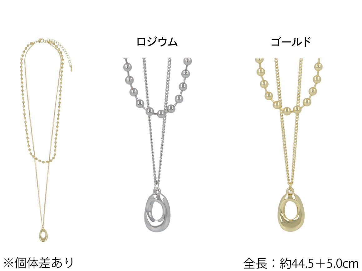 �ͥå��쥹 ���֥� �ܡ���������� �˥奢�󥹥᥿��