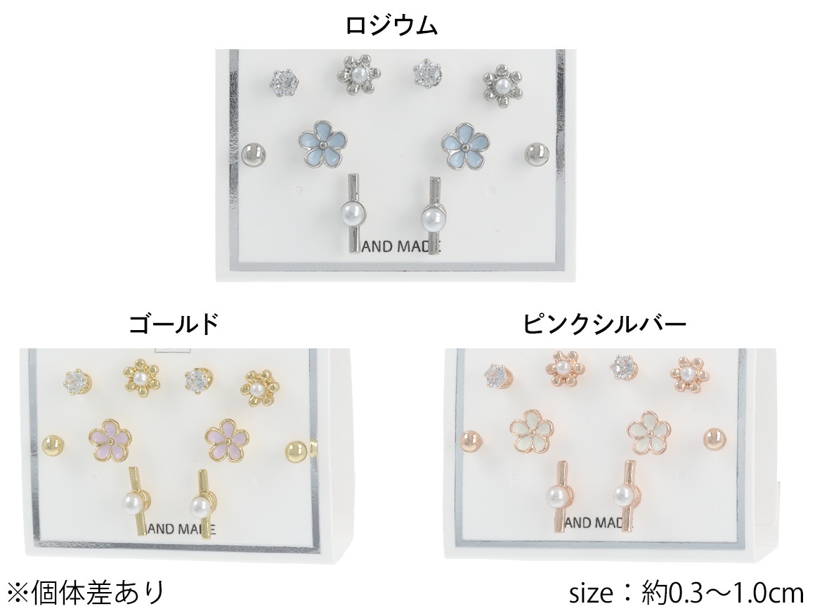 åȥԥ 10 5ڥ 顼ե ѡС3color