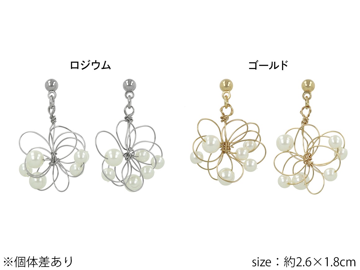 イヤリング　高級品　パール　フラワー パールフラワーイヤリングP | CHEELM / チェルム - 公式
