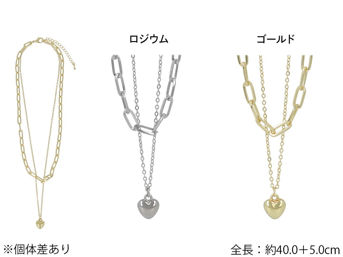 �ͥå��쥹 ���֥� �����Х�������� �ϡ���