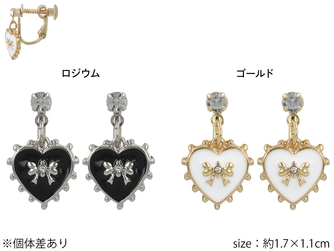 ������ �ϡ��� ��Υȡ��� ����