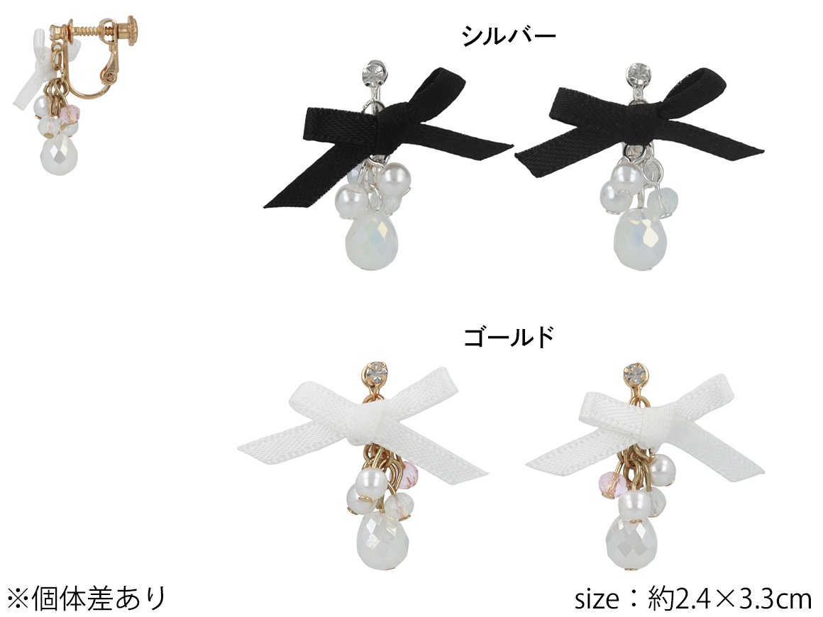 �ڻĤ�鷺���ۥ����� ��ܥ� ���åȥӡ��� �ѡ���