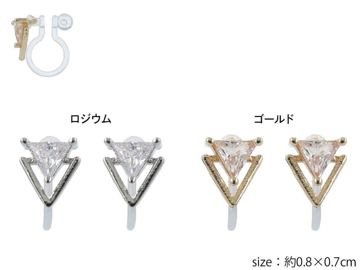 �Υ�ۡ��� �ȥ饤���󥰥�᥿�� ���塼�ӥå�