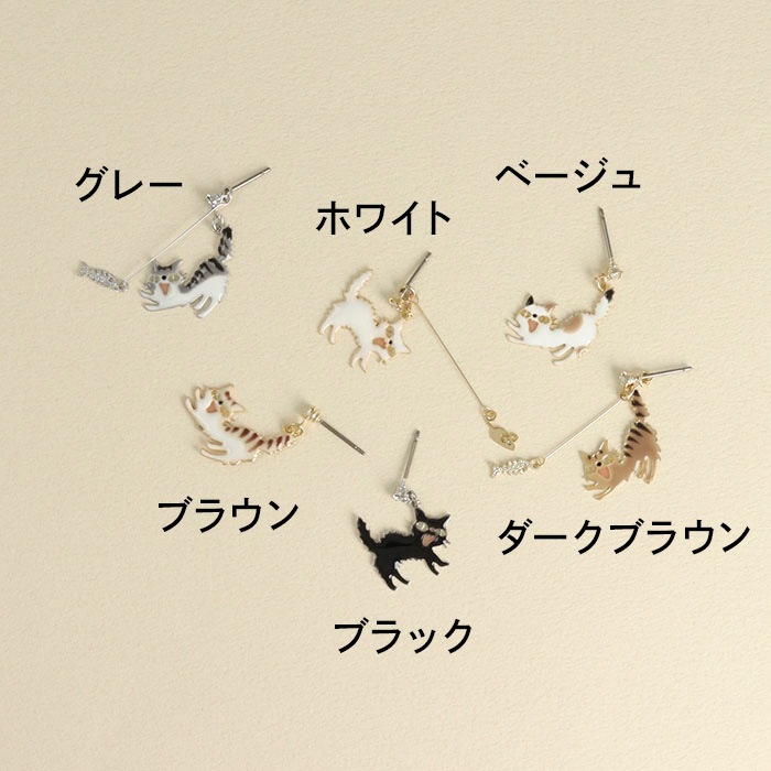 �ԥ��� ����å� �ե��å��� �ޥ��� 2WAY��6color��