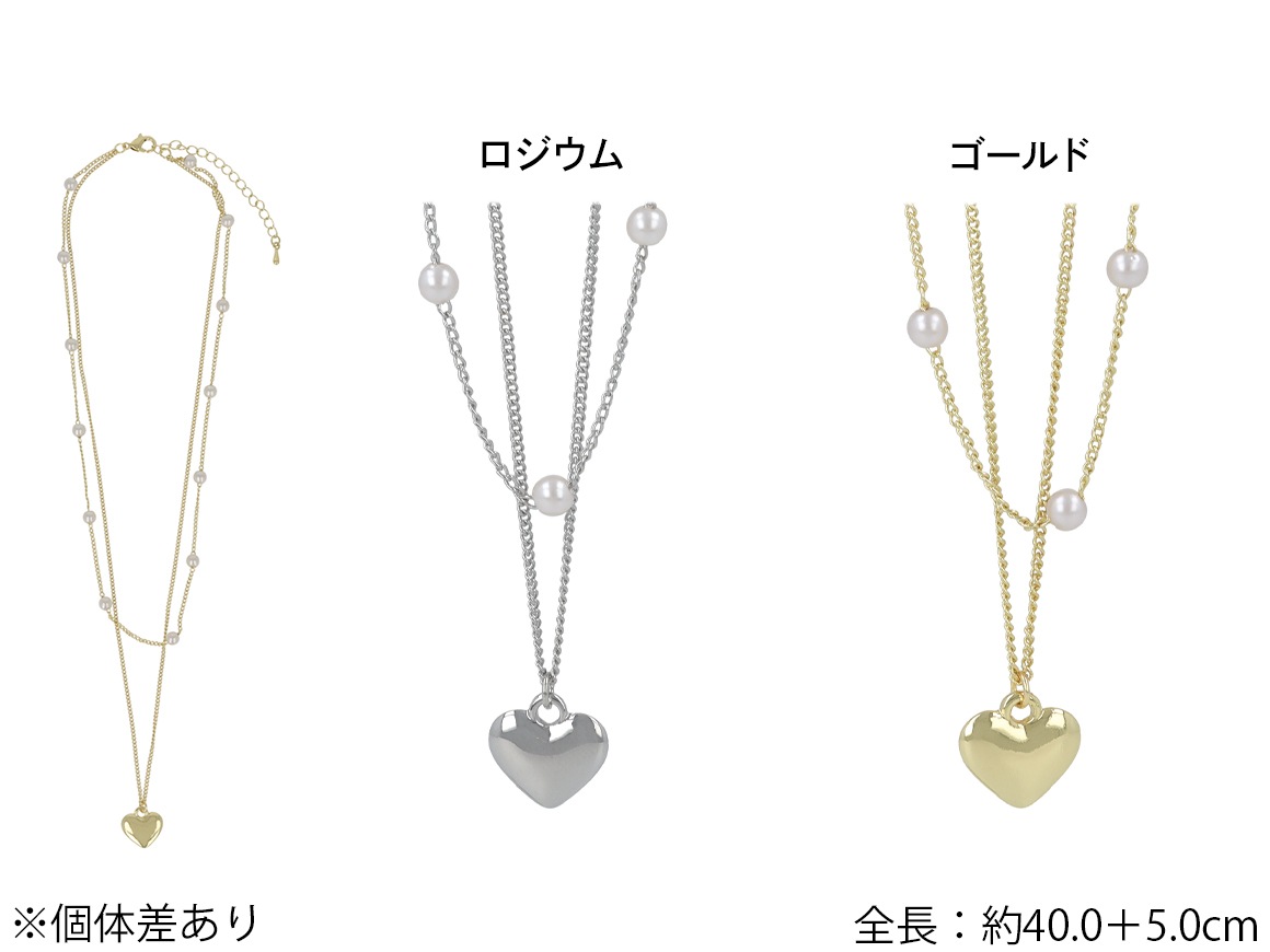 �ͥå��쥹 ���֥� �ѡ��� �ϡ���