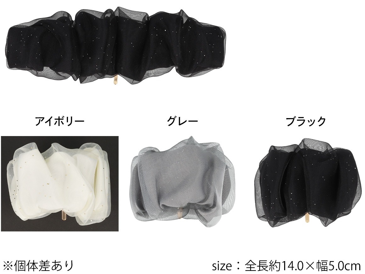 �إ����� ����åץ��� ���ե��� ����3color��