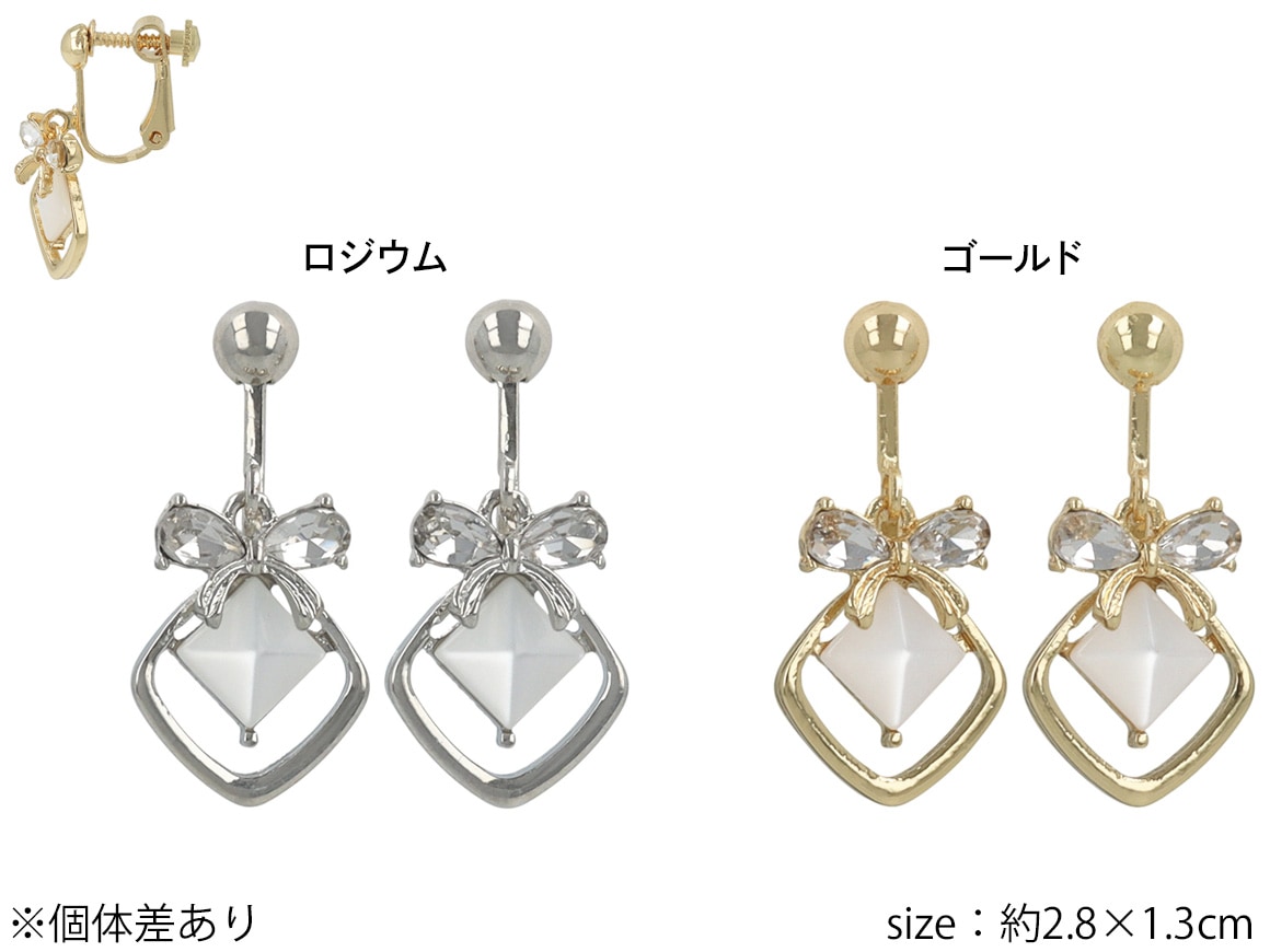 �ڻĤ�鷺���ۥ����� ��ܥ� �������� ������