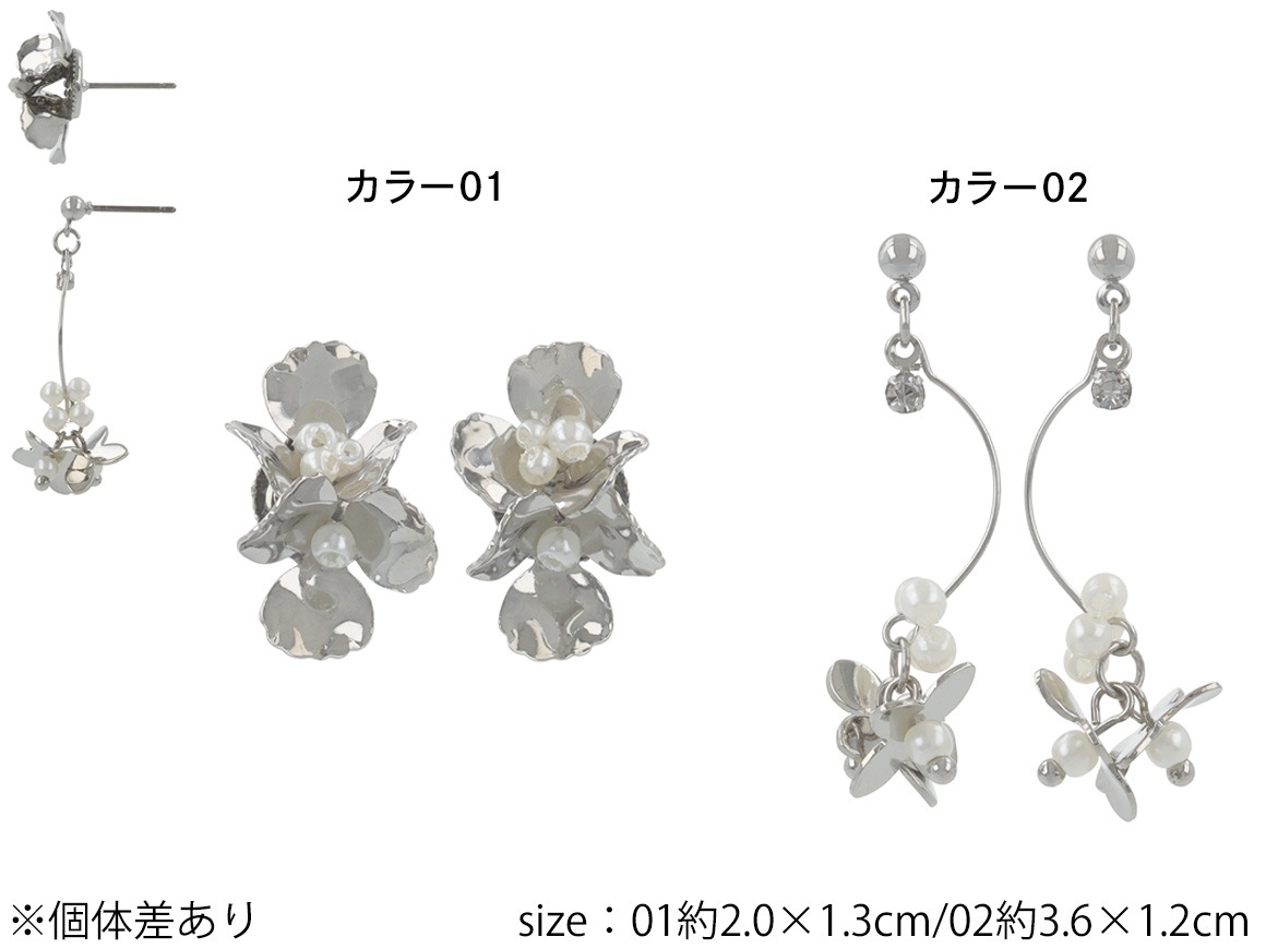 �ԥ��� �᥿��ե� �ѡ����2type��