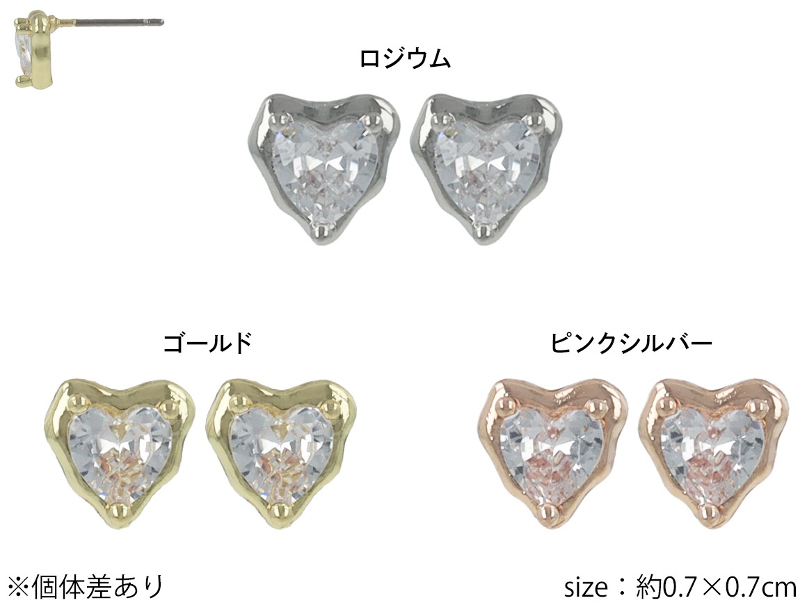 �ԥ��� �ѷ� �ϡ��� ���塼�ӥå���3color��