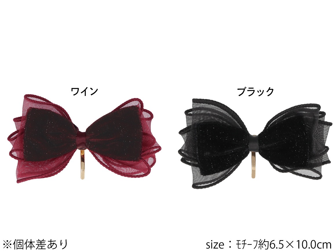 �ڻĤ�鷺���ۥإ����� ��ܥ� ������ �٥��� ���