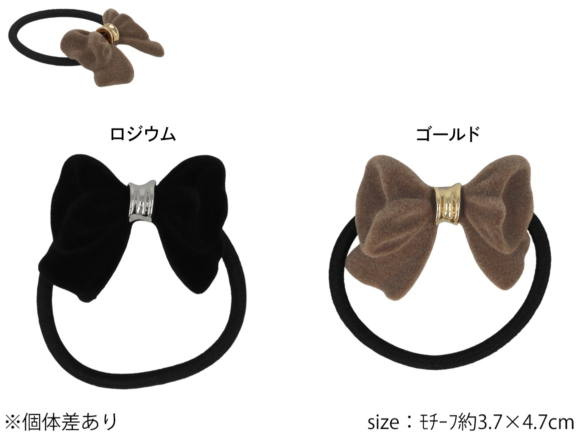 �ڻĤ�鷺���ۥإ����� ��ܥ� �ե��å��� ����