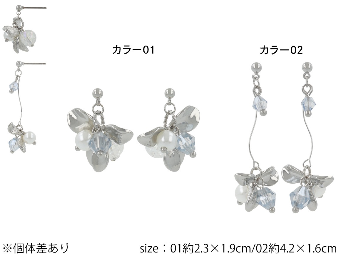 �ڻĤ�鷺���ۥԥ��� �᥿��ե� �ѡ��� ���åȥӡ�����2type��