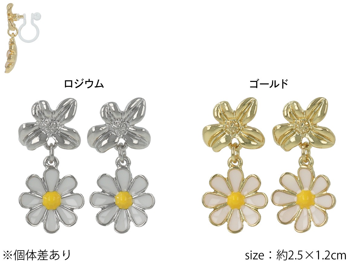 �Υ�ۡ��� �ѷ� ���֥�ե�