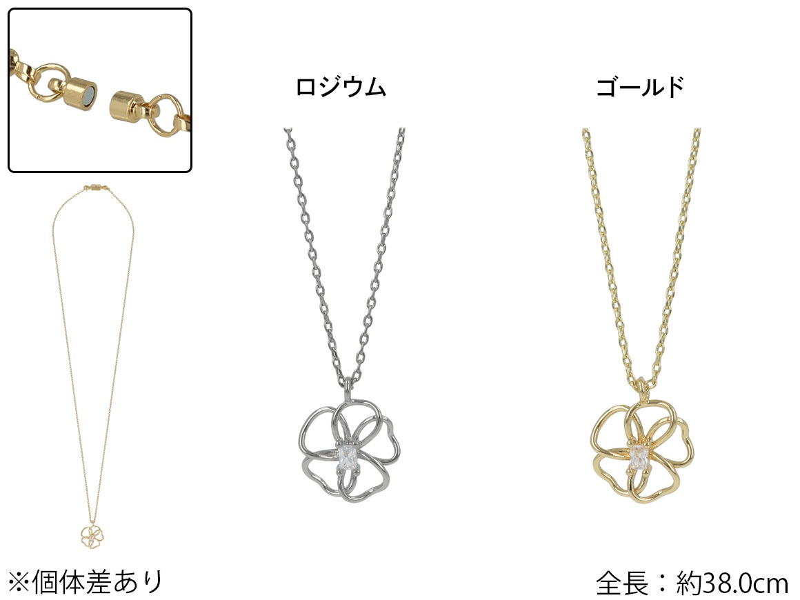 ͥå쥹 Ʃ ե ӥ塼 ޥͥå