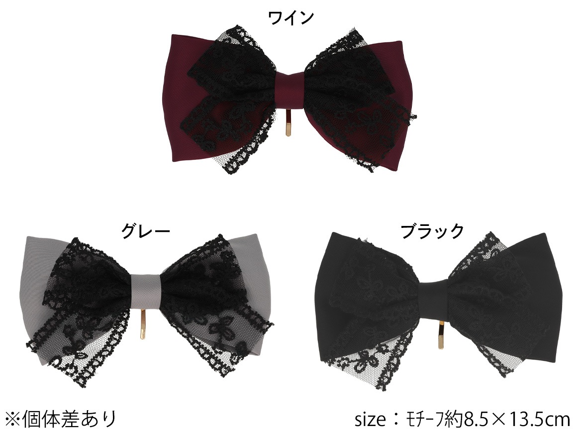 �ڻĤ�鷺���ۥإ����� ��ܥ� ���饷���� �졼����3color��